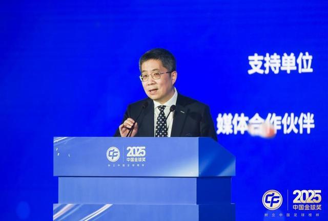 kaiyun-金陵三月共赴新程，2025中国金球奖各奖项揭晓